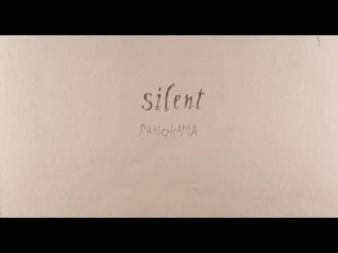 Silent Panorama
