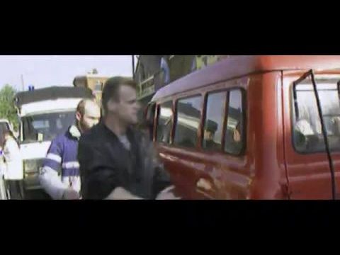 7/7: Homegrown Terror - 1. évad