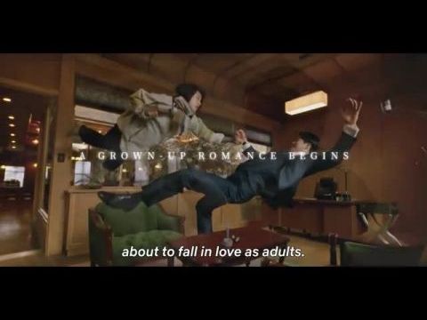 Túl sok érzelem - 1. évad