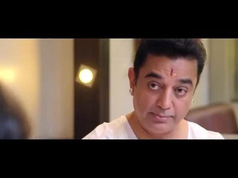 Uttama Villain