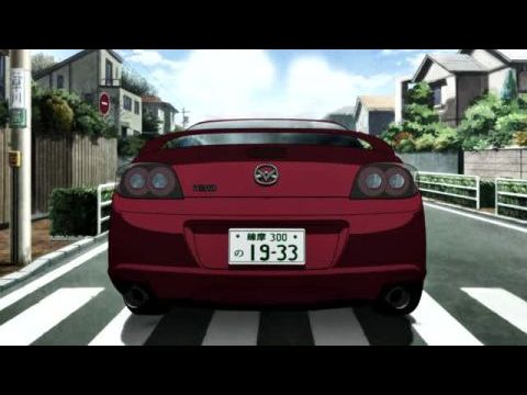 Kiseijû: Sei no kakuritsu