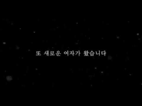 Yeolhan-beonjjae eomma