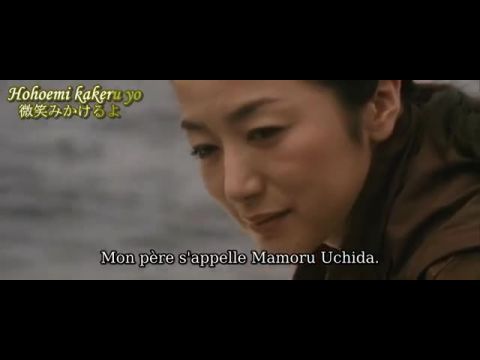 Yamato - Öngyilkos küldetés