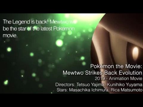 Pokémon: Mewtwo visszavág - Evolúció
