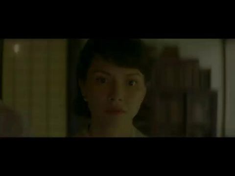 The Garden of Evening Mists