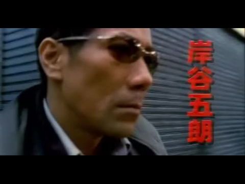 Shin Jingi no Hakaba