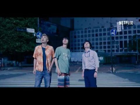 Alice Határországban