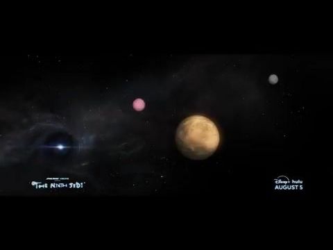A Star Wars: Látomások bemutatja: A kilencedik Jedi