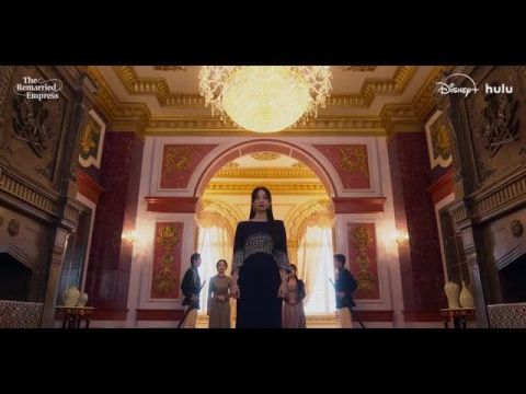 The Remarried Empress