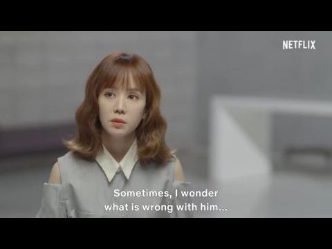 YG Future Strategy Office