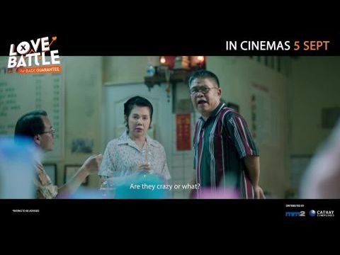 Love Battle