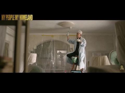 Wo He Wo De Jia Xiang