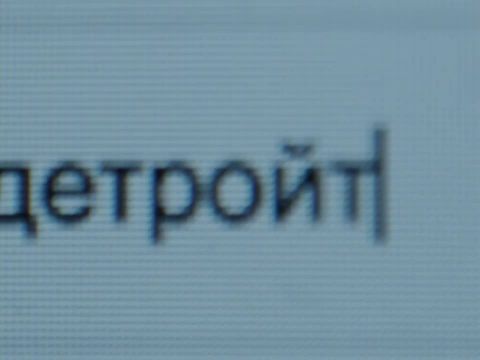 A bálnavadász fiú