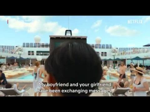 Szerelem zavaros vizeken