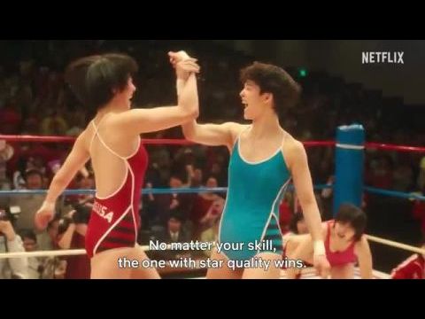 A gonoszok királynője