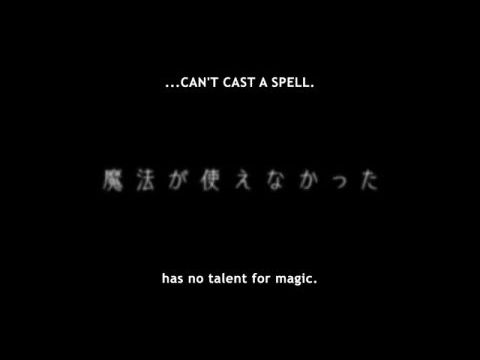 Kôjo Denka no Kateikyôshi