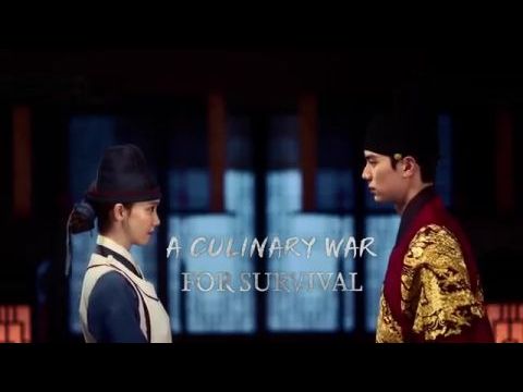 Bon Appetit, felség - 1. évad