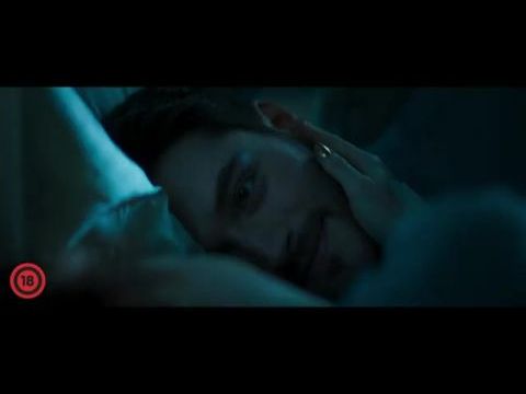 Hívatlanok – Második fejezet