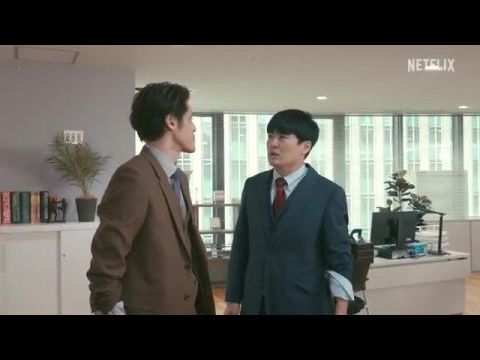 Ellenállhatatlan csók