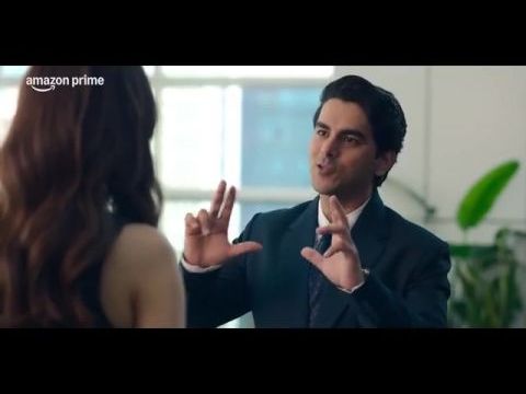 Do You Wanna Partner - 1. évad