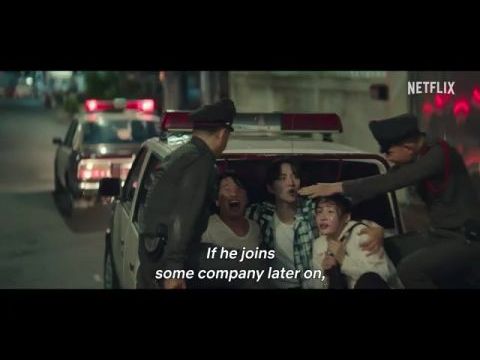 Typhoon : Családi vállalkozás