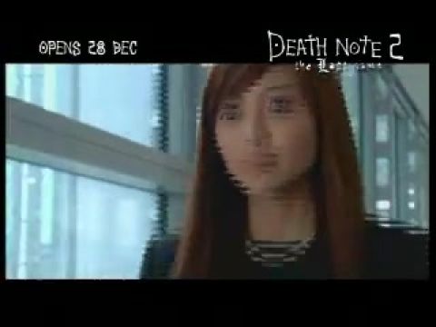 A halállista - Az utolsó név