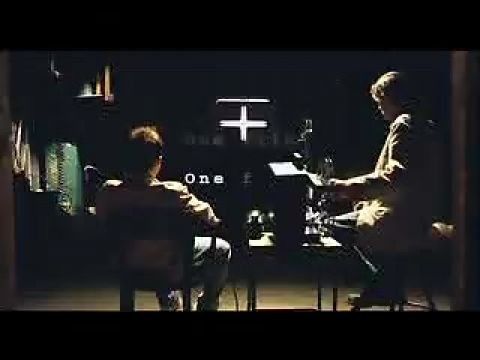 Az idegen azonosítása