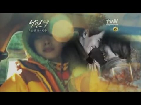 나인: 아홉 번의 시간여행