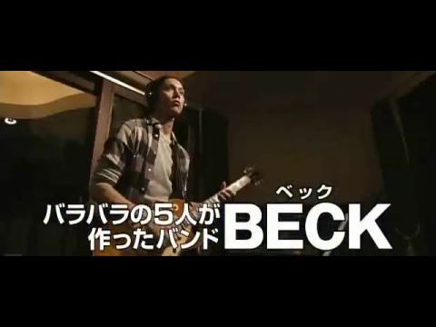 Beck