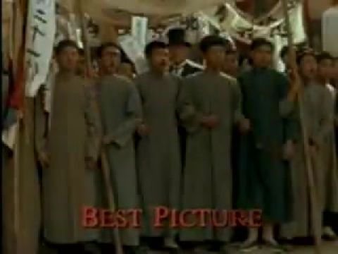 Az utolsó császár