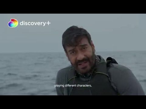 A vadon mélyén 2021-ben