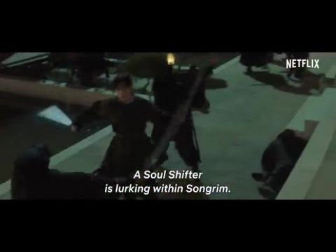 A lelkek alkímiája