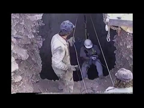 Arany, hazugság, videó