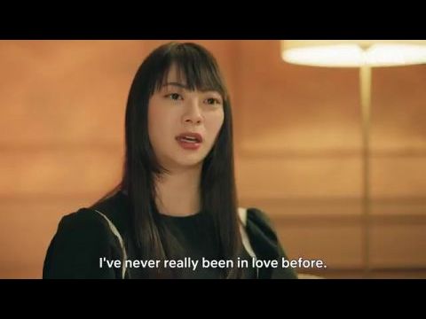 Szerelem, akárcsak egy koreai drámában