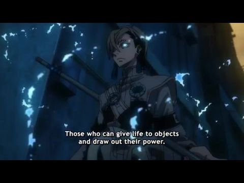 Gachiakuta