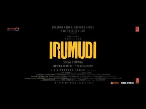 Irumudi
