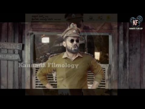 Avane Srimannarayana