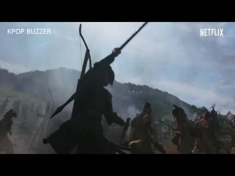 My Country: Egy új kor hajnala