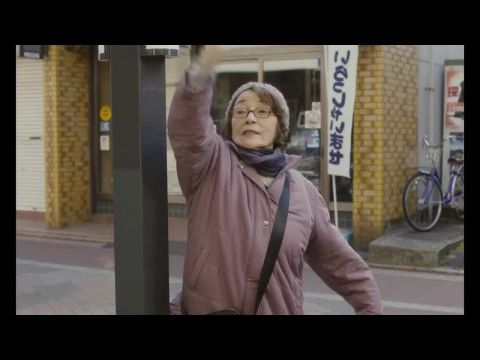 Hatsukoi: Otosan, Chibi ga Inaku Narimashita