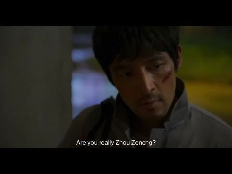 Nan Fang Che Zhan De Ju Hui