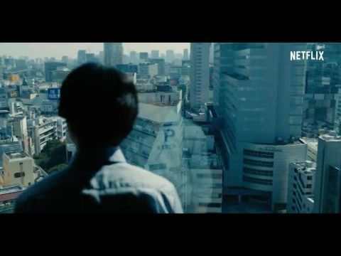 Alice Határországban