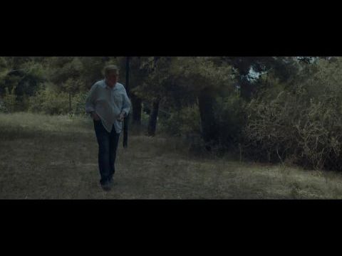 To Deipno tou Voskou (The Shepherd)