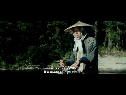 Aru Sendo No Hanashi