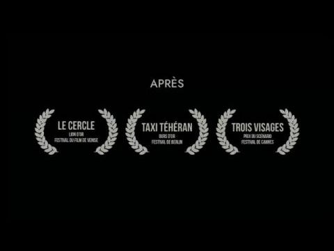 Itt nincsenek medvék