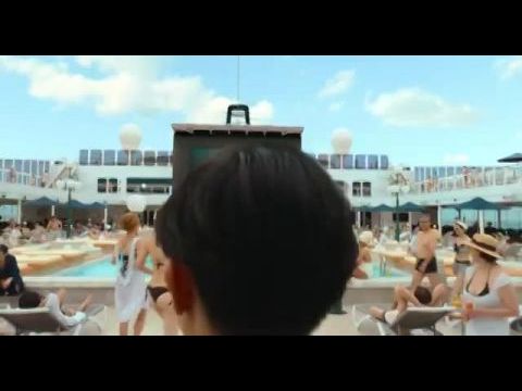 Szerelem zavaros vizeken