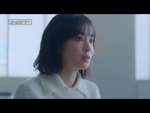 Ki látta a dzsungelben táncoló pávát?