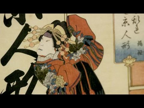 EXHIBITION ON SCREEN: Van Gogh és Japán