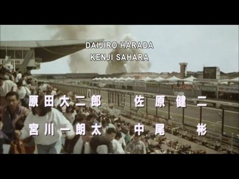Gojira X Mekagojira
