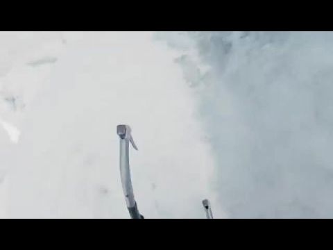 Az ismeretlen határán