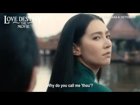 Sorsfordító szerelem